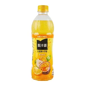 Minute Maid Passion Fruit Lemon Drink 450ML (China)