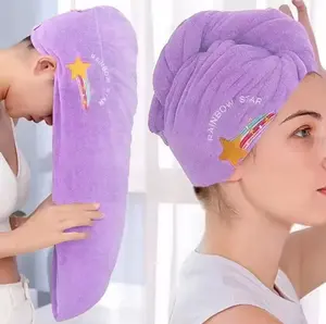 Rainbow Star Female Coral Fleece Hair Drying Turban Towel - 1pc, Quick Dry, Water Absorbent Soft Wrap for Bathroom Use, as Shown (Home & Bathroom Supplies)
