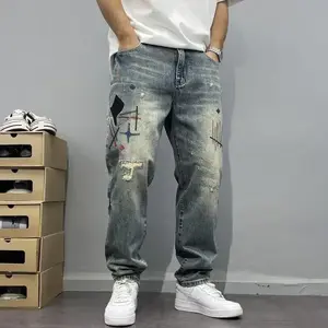 Washed Vintage Distressed Patchwork Embroidered Jeans for Men, Tapered Straight-Leg Pants, American High Street Style Men's Pants Trend  Casual StreetwearGift