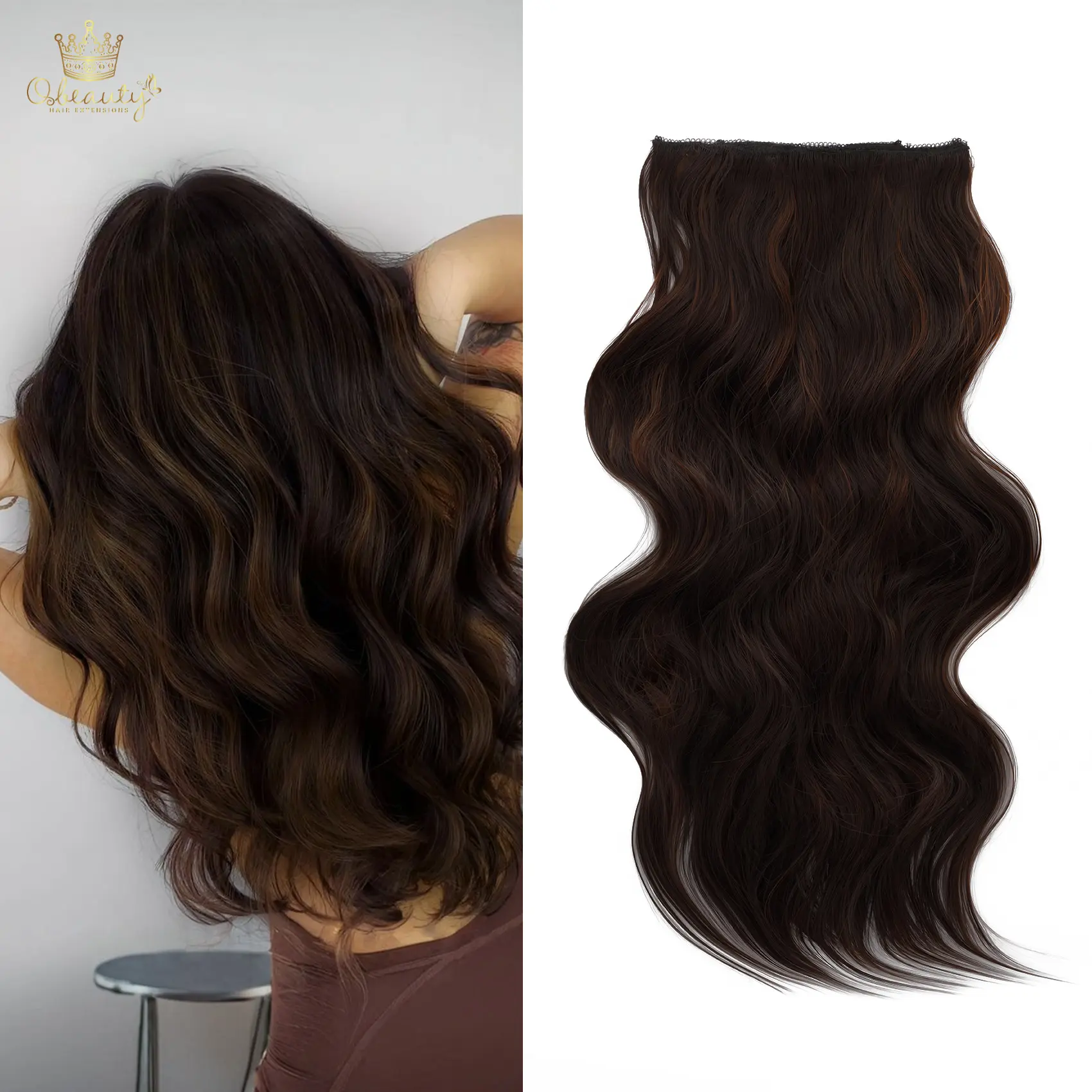 Dimensional Dark Brown