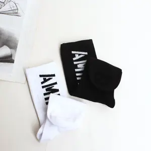 2 Pairs One Black And One White Socks Trendy Unisex Socks | Comfortable & Stylish Everyday Wear