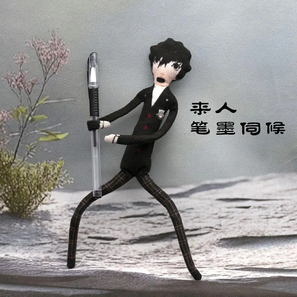 Persona 5 Joker Abstract Body Wire Skeleton Anime Movable Stuffed Doll  Nendoroid Yu Narukami Cosplay Halloween Dolls Prop