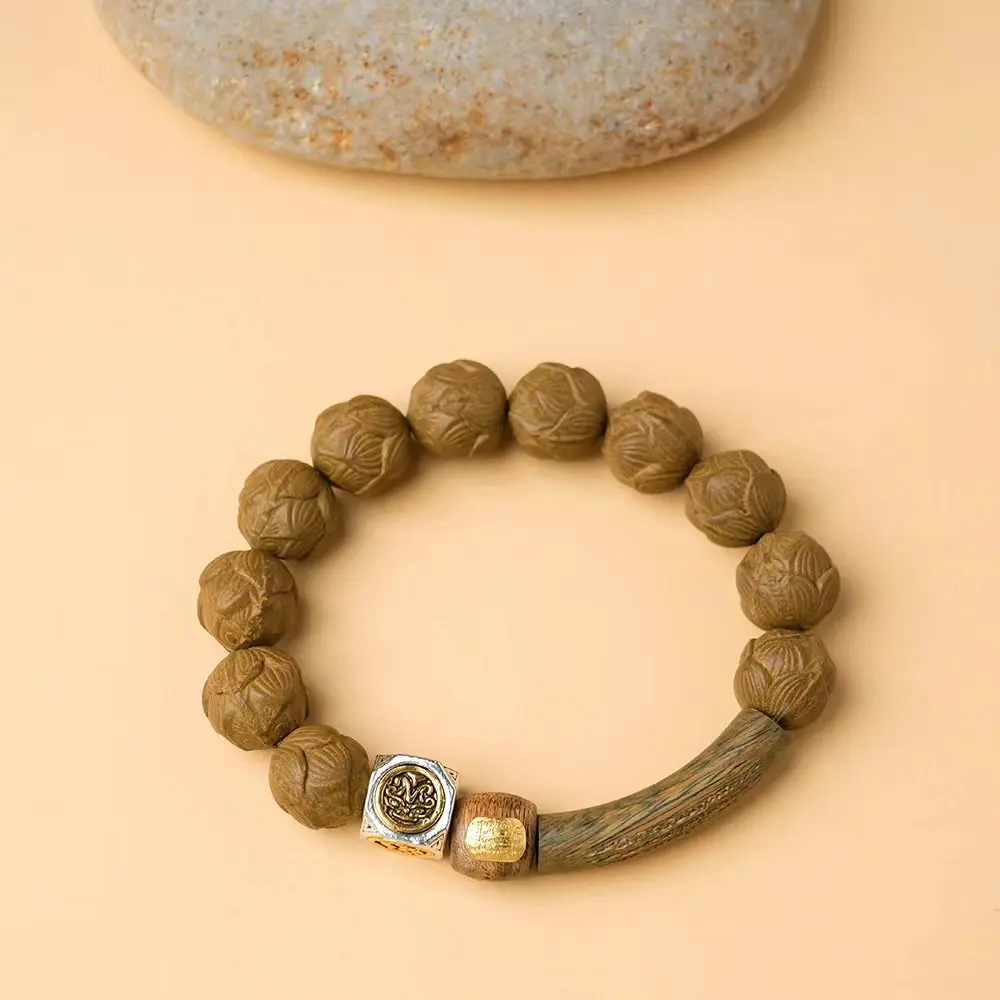 Natural Appetite Control & Calm. Wear the Herbal Boji Ball Bracelet.