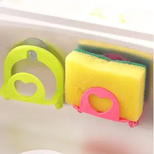 2pcs Plastic Dish Cloth & Sponge Holder with Suction Cup and Hooks - Kitchen Sink Organizer and Bathroom Wall Mount Storage Rack