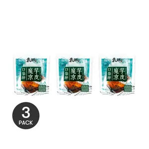 3Packs YUANXIAN Konjac Jelly Noodles - Easy & Low Calorie, 9.45oz/Pack