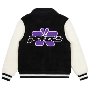 Butterfly Sherpa Varsity Jacket