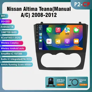 Hizpo Car Radio Android for Nissan Altima Teana 2008 - 2012 Carplay Stereo Video Auto Multimedia Player 2DIN AUDIO WIFI