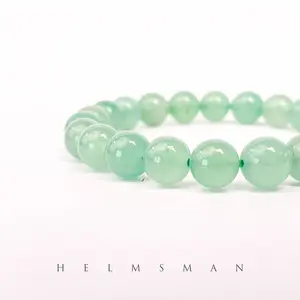 [Direct Buy] 1 Count Small Green Aventurine Bracelet.
