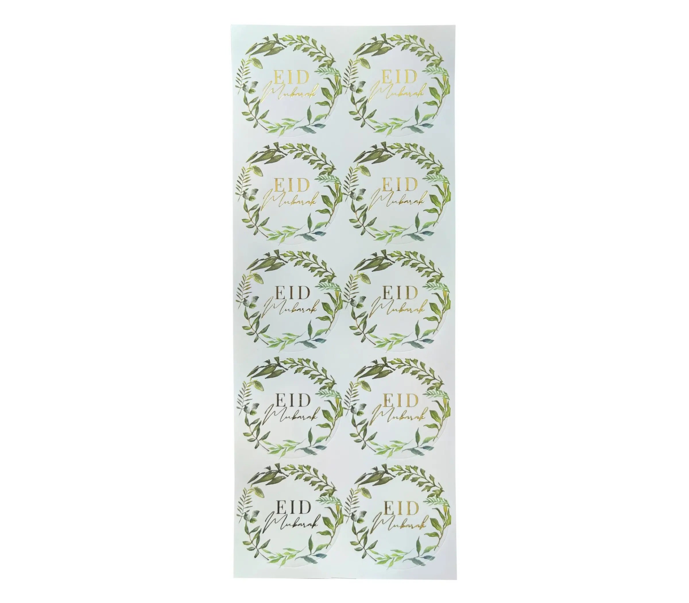 Eid Mubarak Green Leaf Stickers