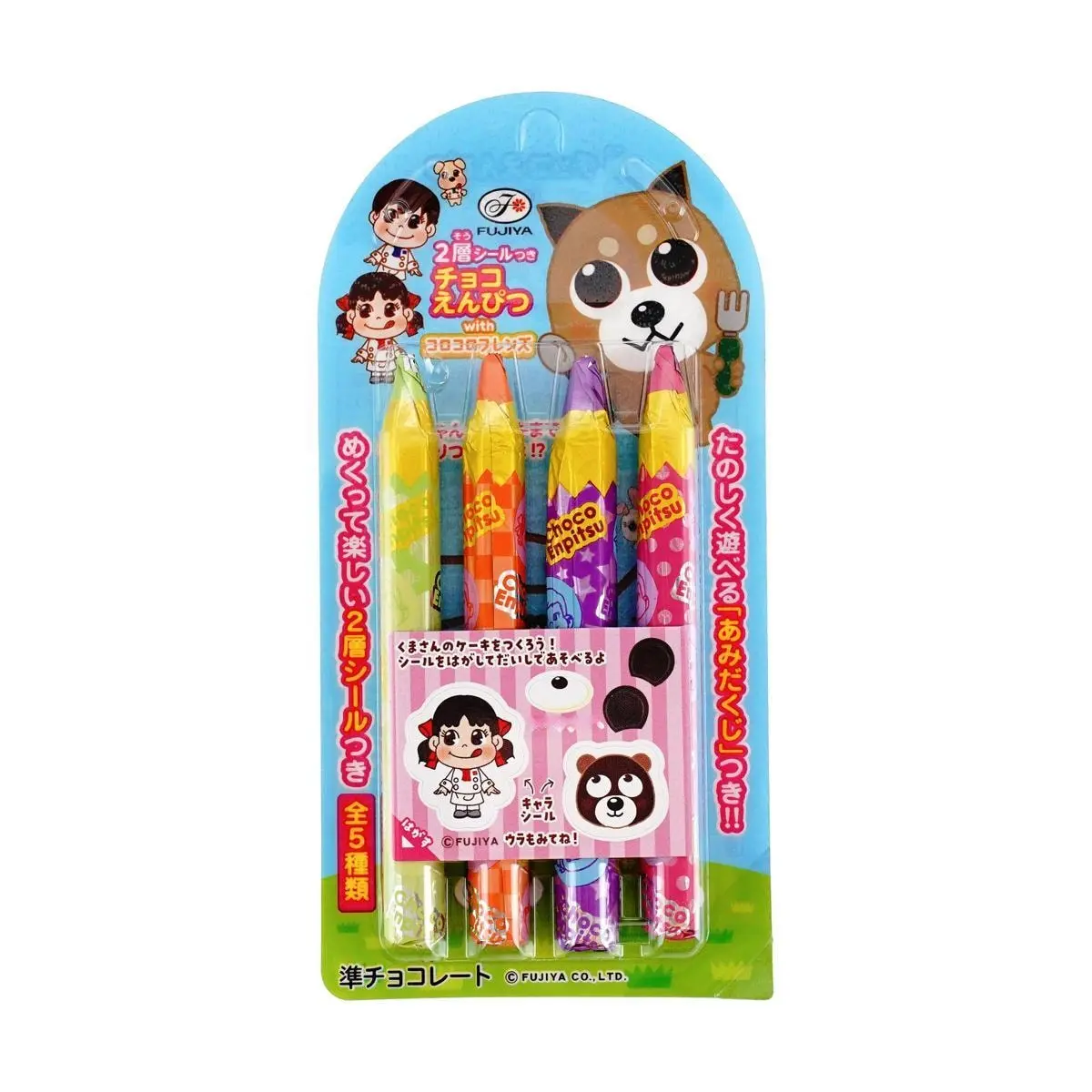 FUJIYA Peko-chan Pencil Chocolate 4pcs 27g with Sticker - Japanese Candy Snack