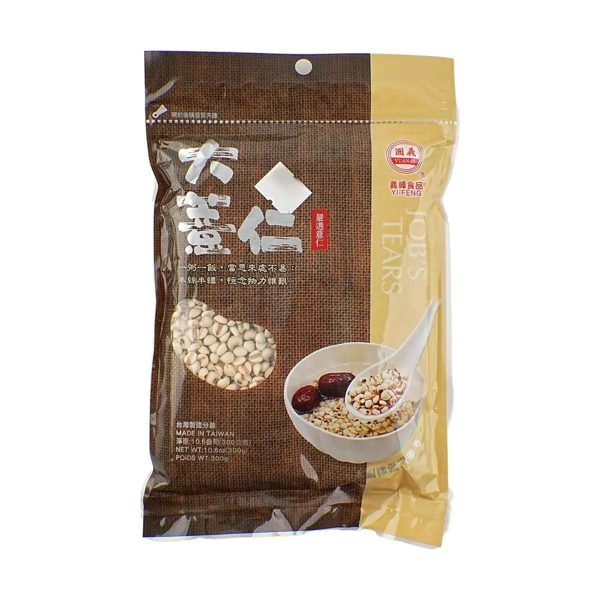 YI FENG Taiwanese Job's Tears 300g - Premium Coix Seed for Healthy Cooking & Drinks