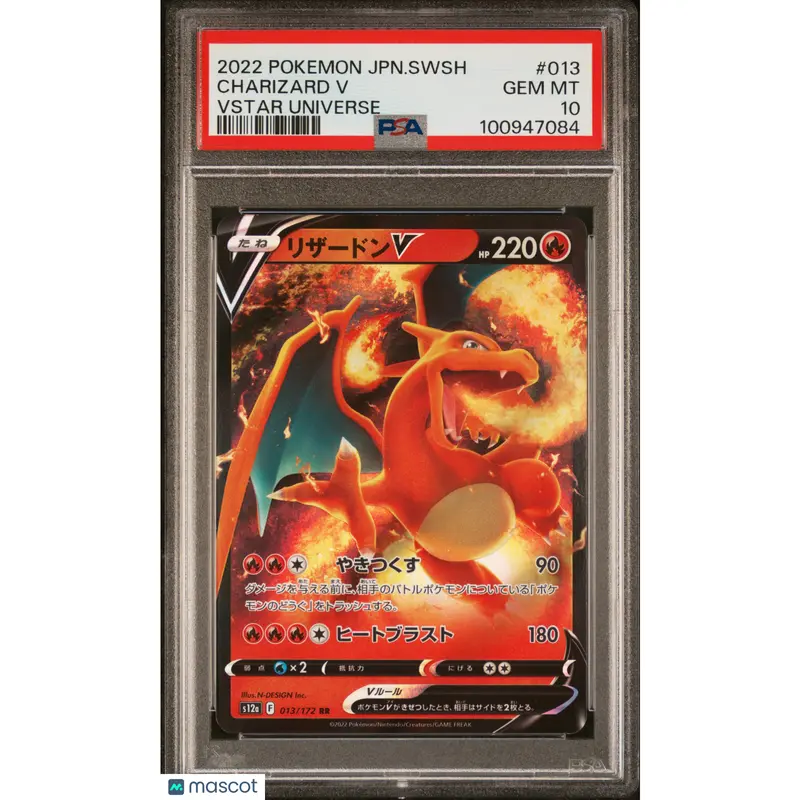 Charizard graded psa 10 - TikTok Shop Charizard graded psa 10 - TikTok Shop