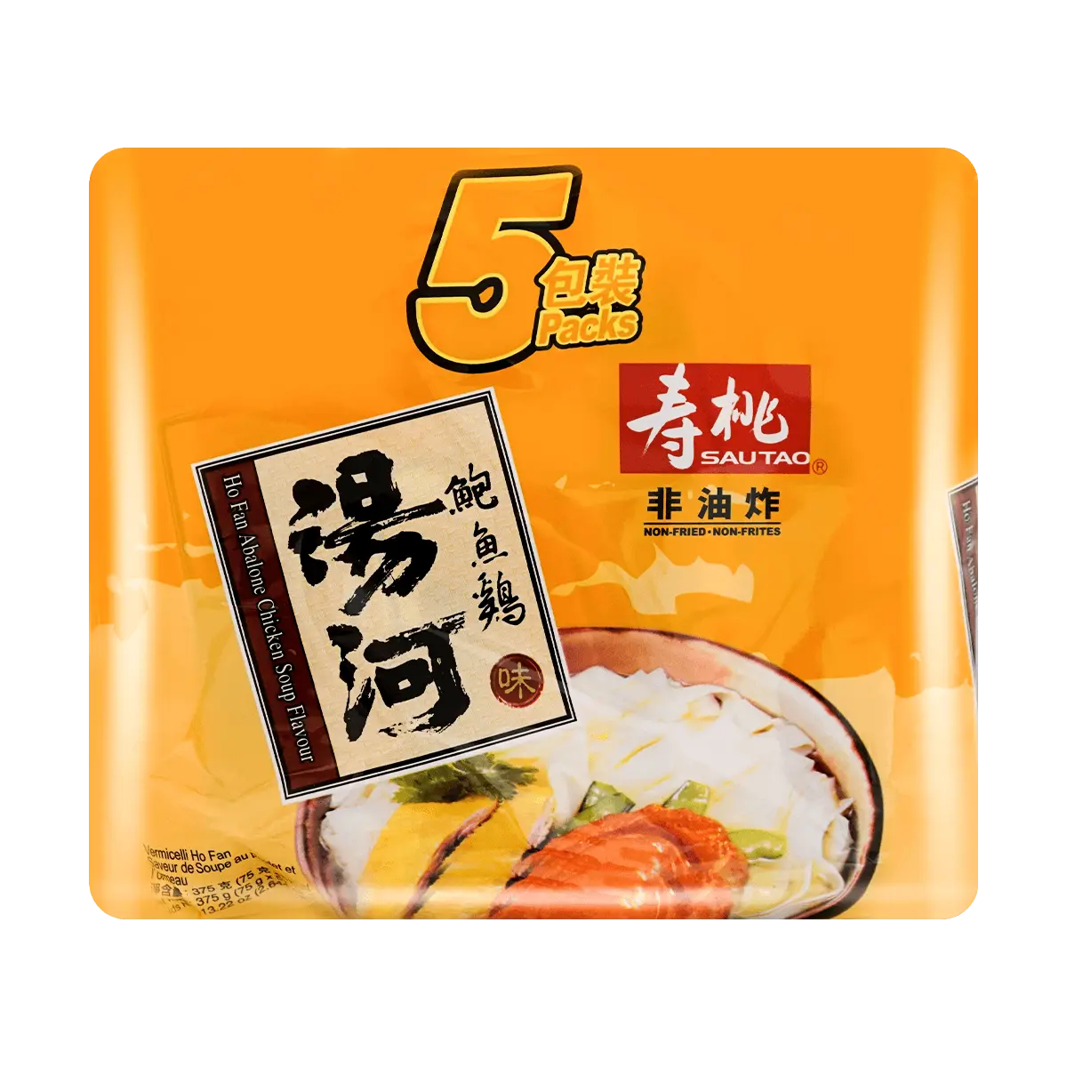 SAUTAO Non-Fried Rice Noodles Abalone Chicken Flavor Soup Noodles 5 Packs 375g - Quick & Easy Meal