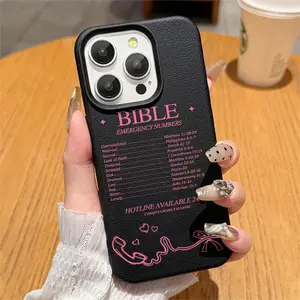 A single Bible-themed emergency number phone case, made of TPU material, is anti-slip and shockproof, suitable for iPhone 17/16/15/14/13/12/11 PRO PROMAX PLUS AIR XS XSMAX.It is an ideal gift for friends and family, DKPW542
