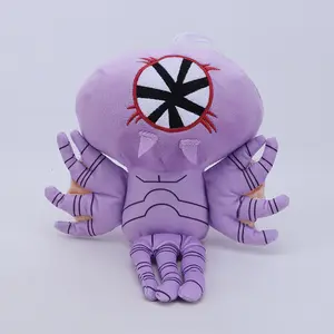 25cm/9.84in Purple Monster Plush Toy Anime, Movies, Games, and Merchandise Plush Toy Easter Gifts