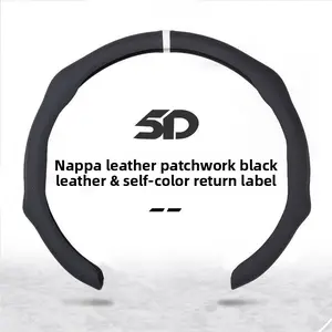 Napa Nappa Leather Steering Wheel Cover Quick Turn Non-Slip Breathable Ultra-Thin Universal Grip for All Seasons Car Accessories Special Gift