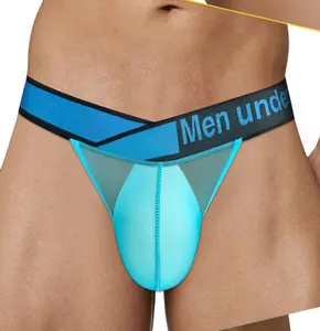 New Big V-Waist Sexy High-Cut Men's Underwear, Ice Silk Transparent Low Rise Butt-Lifting U-Pouch Briefs  Menswear