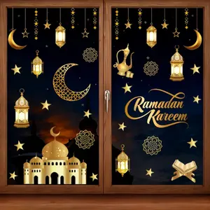 3pcs Ramadan Decorative Window Stickers Set, New Moon Lantern Star Dome Design, Wall Window Decor, Home Decoration, Party Supplies, Ideal Gift