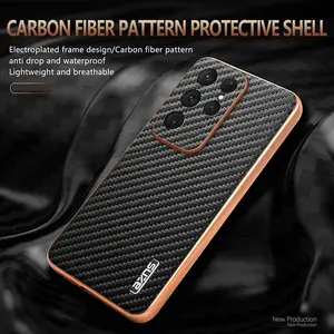 High-End Carbon Fiber Texture Phone Case for Samsung Galaxy S25 Ultra/s24 Ultra/s23 Ultra/s22 Ultra//S25Plus/S24Plus/S23Plus/S22Plus, Anti-Slip, Shockproof