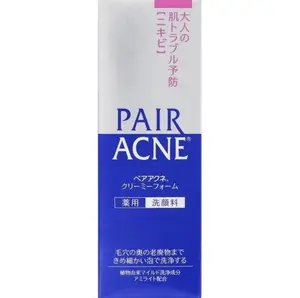 Facial Wash Creamy Foam | Gentle Japanese Facial Cleanser for Skin Trouble | 80g