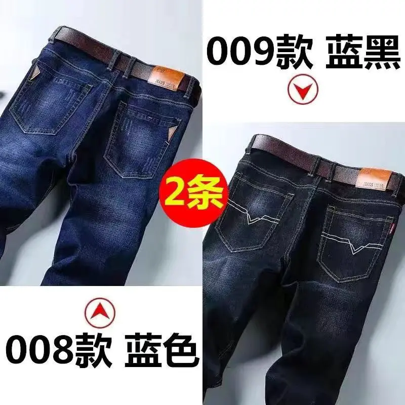 008 blue+009 blue black two piece set