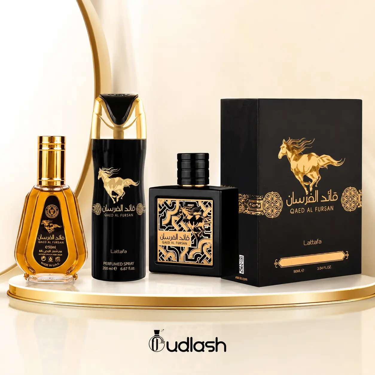 Lattafa | Qaed Al Fursan | Men's Fragrance | 50 ML - 200 ML | Eau De Parfum + Body Spray | Jasmine - Amber & Cedar