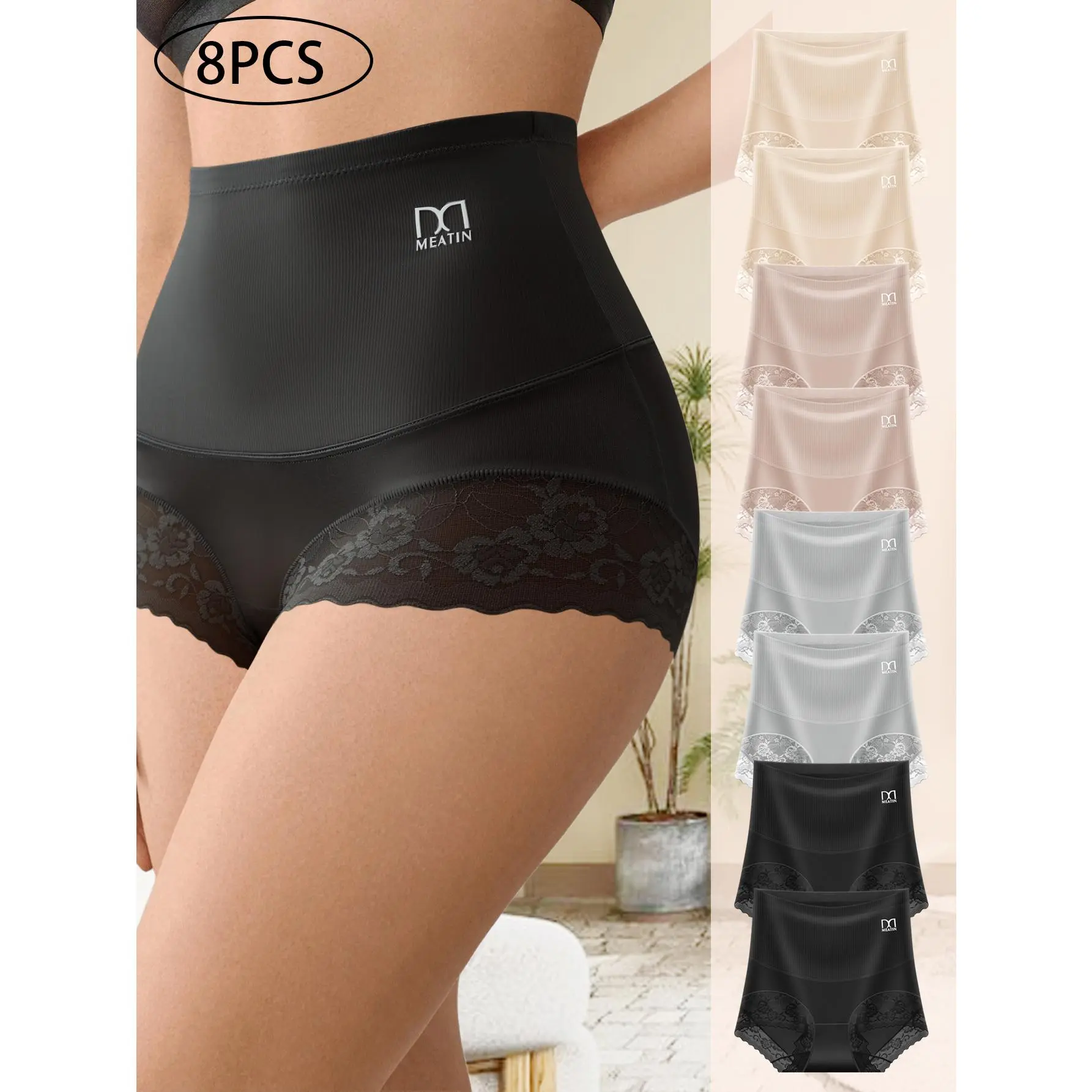 QUASTI 8 Pack High Waist Women's Panties Tummy Control Panties Full Coverage Briefs Stretch Breathable Women's Panties High Waist Lace Cuffs Women's Undergarment