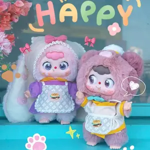 [Buy 3 get 4] Doubao Plush Blind Box-disappearing bueger,Bunny Plush Dolls,Soft Furry Collectibles,Backpack or clothing decoration,Stuffed Animal