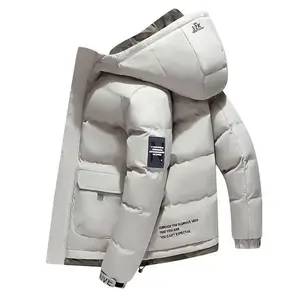 Men's heavyweight winter coat, full zip-up jacket, thick warm insulated cotton-padded overcoat, full-length zipper, and multiple pockets, suitable for skiing, snowy days, and everyday winter wear, formal and casual jackets Menswear Tops