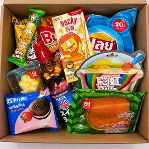 5lb Asian Snack Box- Sweet, Savory, Crunchy,Crispy