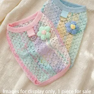 1Pc Pet Dog Spring/Summer Season Rainbow Contrast Hollow Strap Cat Thin Teddy Bear Tank Top Pet Dog Clothing Pet Supplies Clothing