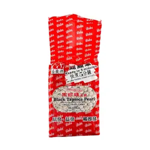 Black Boba Tapioca Pearls, 35.27oz