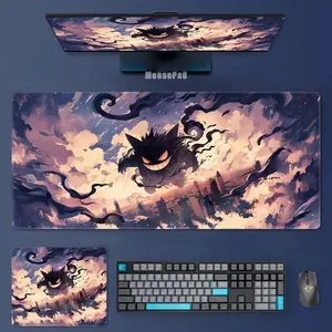 Geengarr Purple Shadow Mouse Pad, Spooky Desk Mat for Gaming, Cozy Gaming Mouse Pad, Gift For Fans
