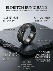 Vintage Viking Rune Titanium Ring, Dark Street Style, Daily Wear, Perfect Gift for Boyfriend, Retro Aged Design, Fashion Jewelry, Statement Rings