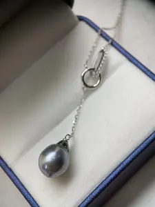 Black Tahitian Seawater Pearl Necklace 11.5 mm