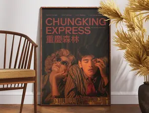 Chungking Express Poster, Retro Movie Poster, Vintage Poster, Wong Kar Wai, Fallen Angels, Gift for Her, Gift for Him, Ching Hsia, Wall Art