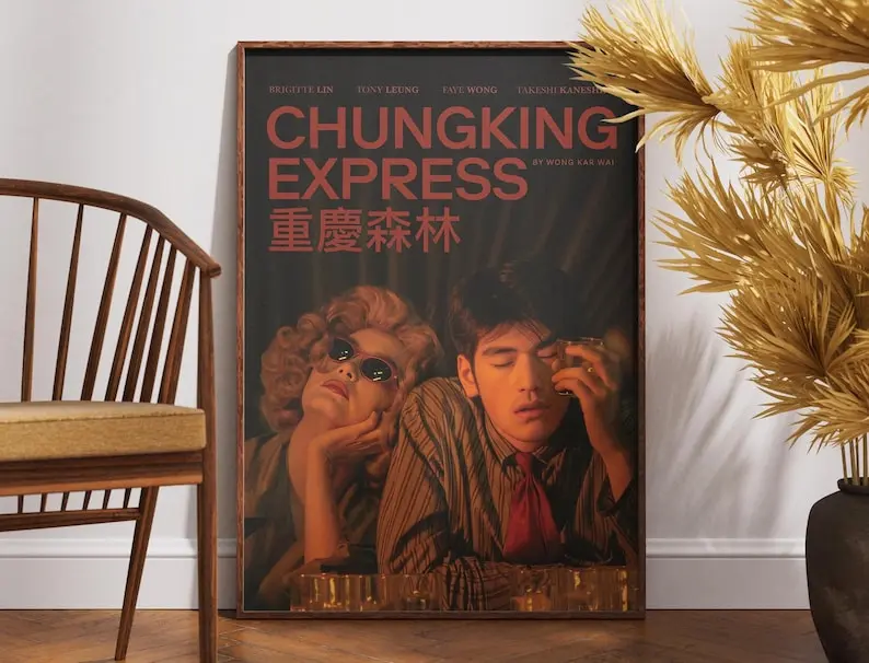 Chungking Express Poster, Retro Movie Poster, Vintage Poster, Wong Kar Wai, Fallen Angels, Gift for Her, Gift for Him, Ching Hsia, Wall Art