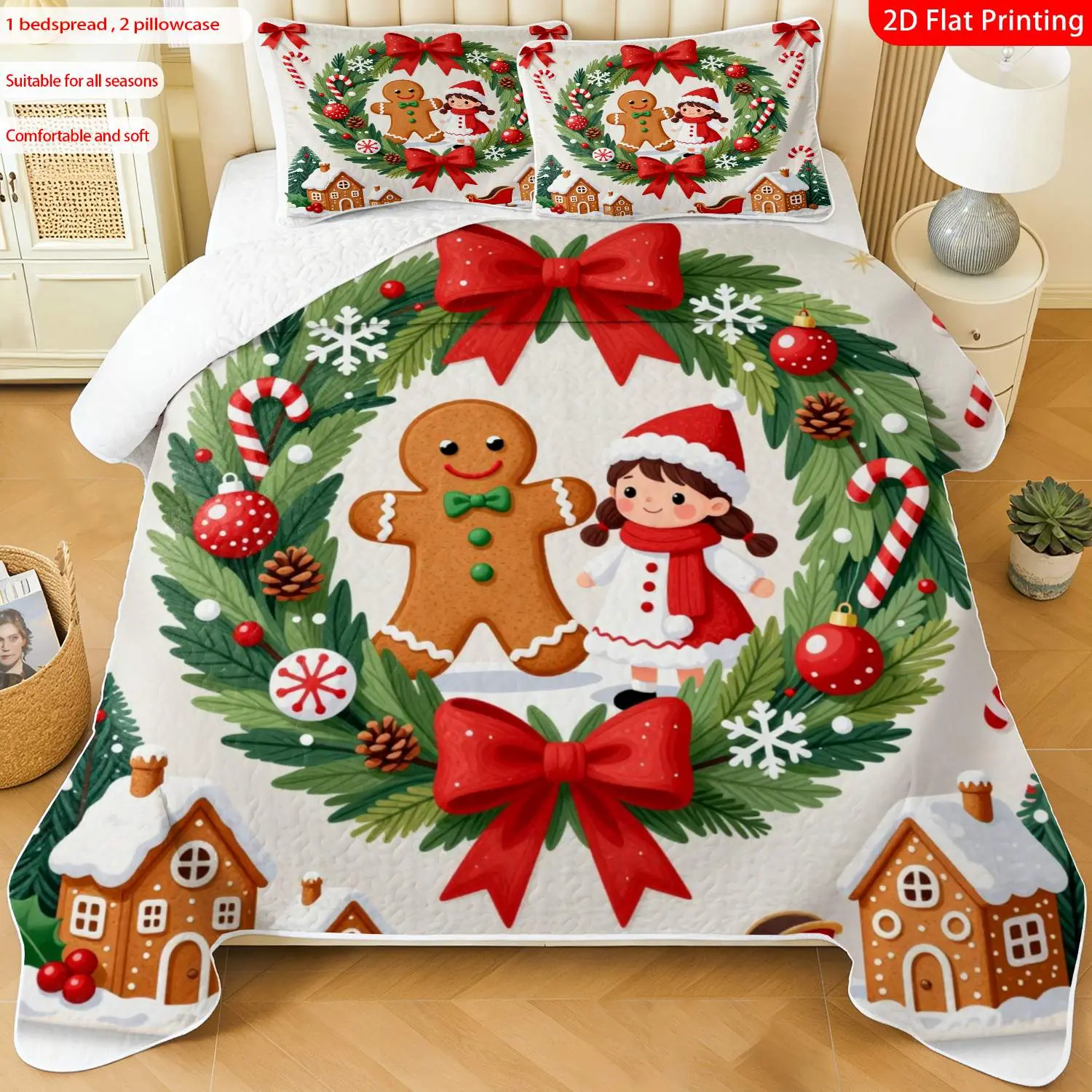 3pcs, 2D flat print Christmas Gingerbread House Wreath bed cover set, multiple sizes available, bedding set, festive decorative bedding, ideal for bedroom décor(1 bedspread , 2 pillowcase)