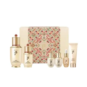 The History of Whoo Bichup Self-Generating Anti-Aging Concentrate Serum Set