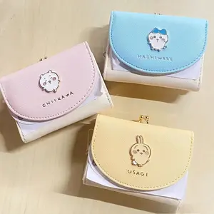 New Chiikawa Wallet Short Style Card Holder Cute Little Thing Japanese Cartoon Student Wallet in Stock Portable and Compact