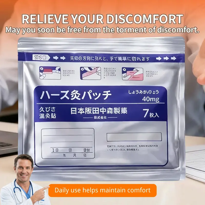 Japan Pure Herbal FARINFRARED BonePainPatch Thermal Patches 7 Patches Bag for Bone Pain Relief & Muscle Recovery Balm Therapeutic Healing Therapy Healthcare Wellness Treatment