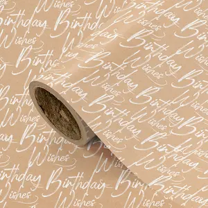 Kraft Paper Birthday Gift Wrapping Paper, Calligraphy Print, Party Decor, DIY Craft Decoration, 43.2cm X 300cm, Celebration Supplies