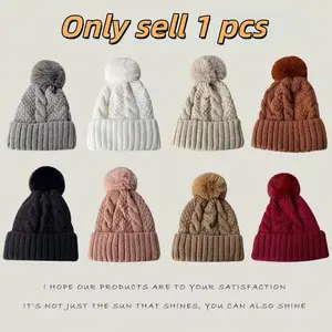 Women's Fall Winter Warm Knit Hat, Large Pom Pom Beanie, Solid Color Thickened Fleece Lined Outdoor Hat, Perfect Christmas Gift, High Quality Hat