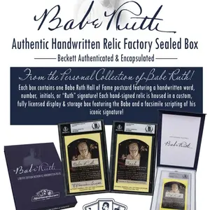 Babe Ruth Authentic Handwritten Relic Box (Chase the Babe Ruth Auto!)