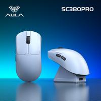 SC380Pro-White