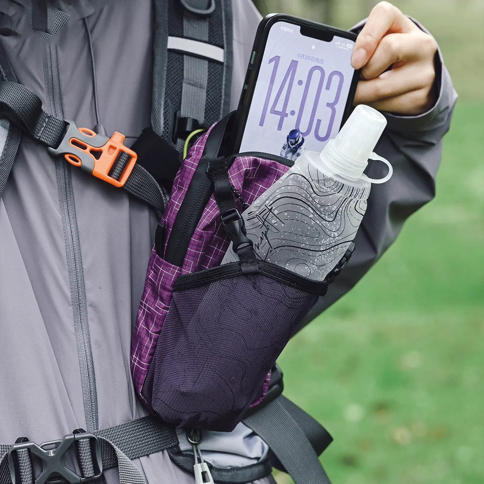 Nylon Hydration Pack Attachment - Secure Fit, Phone & Water Bottle Holder, Lightweight Side Pocket, Stylish Unisex Pouch for Hiking & Cycling, Purple & Black, Functional for Outdoor Adults