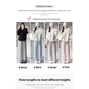 No.1 New Style Pink Cashmere Plaid Pants Women's Autumn and Winter Loose Straight Drooping Fleece-Lined Vintage Chessboard Plaid Casual Wide-Leg Pants Womenswear Bottom glass cleaner incandescent christmas lights christmas 2024 ornament