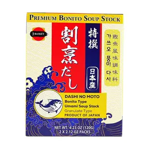 J-BASKET Premium Bonito Dashi Powder 120g - Authentic Japanese Umami Seasoning for Miso Soup, Hot Pot, Udon, Ramen J-BASKET Premium Bonito Dashi Powder 120g - Authentic Japanese Umami Seasoning for Miso Soup, Hot Pot, Udon, Ramen