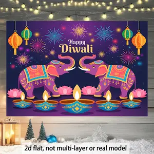 2D Flat, 2D Flat Banner, 1pc Diwali Elephant and Fireworks Banner - Vibrant Purple and Golden Indian Festival Decoration with Lights, Suitable for Home, Office, Party Decor - No Electricity Needed, Easy-to-Hang Fl