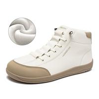 Beige Brown（Plush）